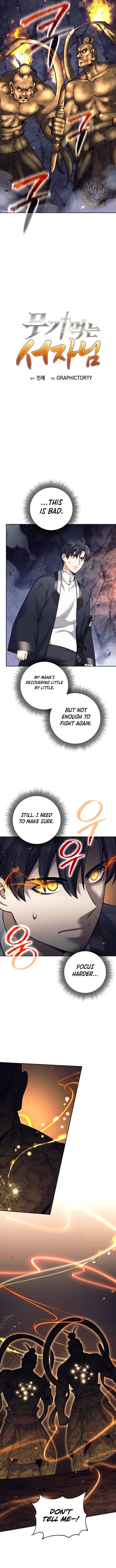 The Illegitimate Who Devours Weapons Chapter 63 - page 7