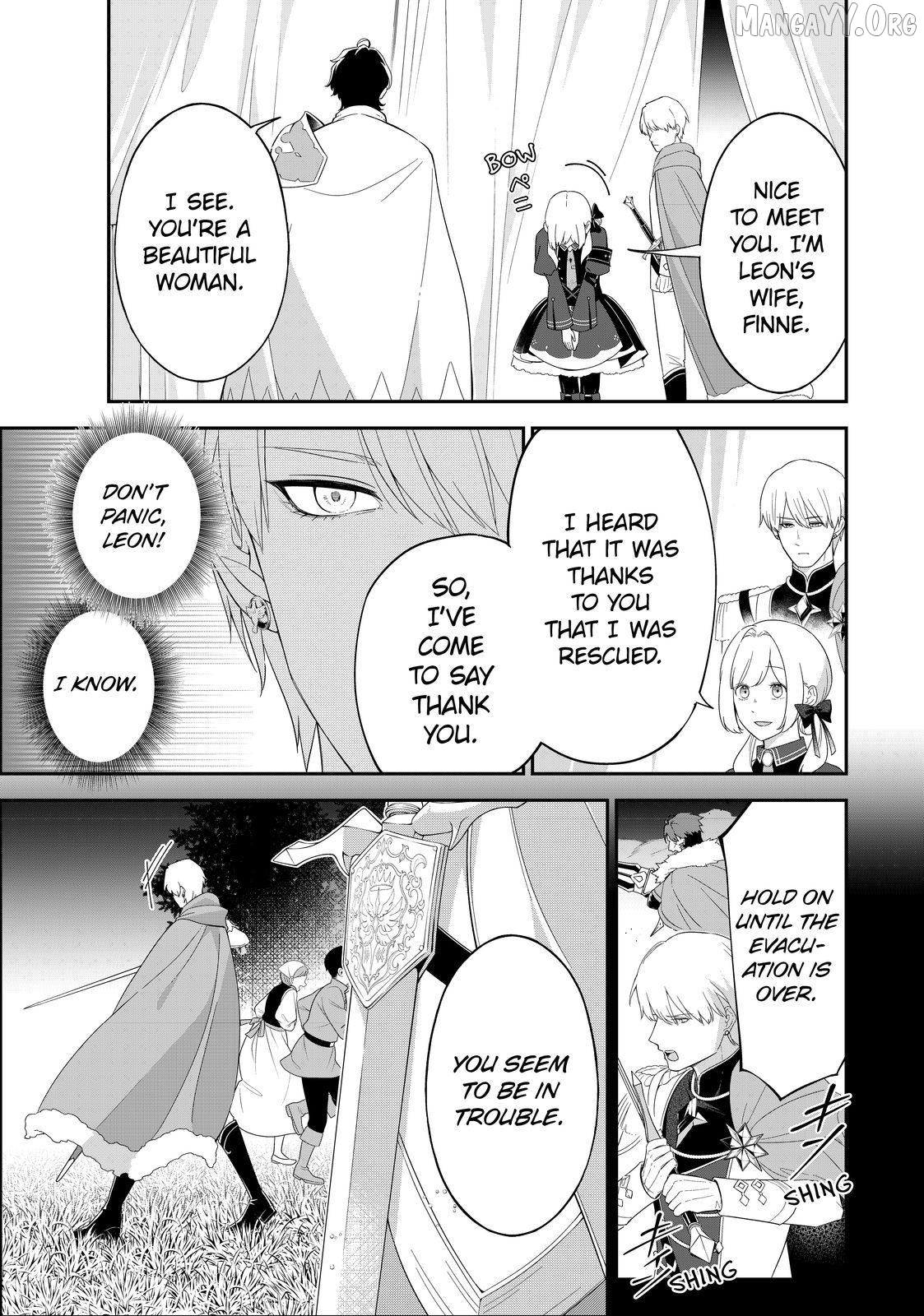 The Battlefield Saint: I Was Made to Marry a Duke Knight in Place of My Little Sister, but I’ve since Found Happiness Chapter 29.1 - page 5