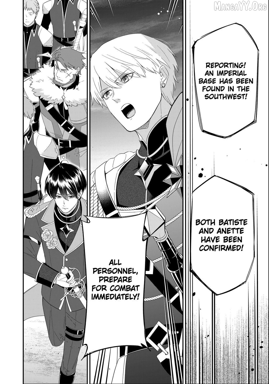The Battlefield Saint: I Was Made to Marry a Duke Knight in Place of My Little Sister, but I’ve since Found Happiness Chapter 29.4 - page 6
