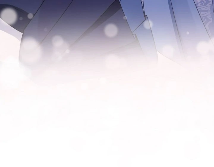 Reincarnated as the Antagonist's Maid Chapter 61 - page 96