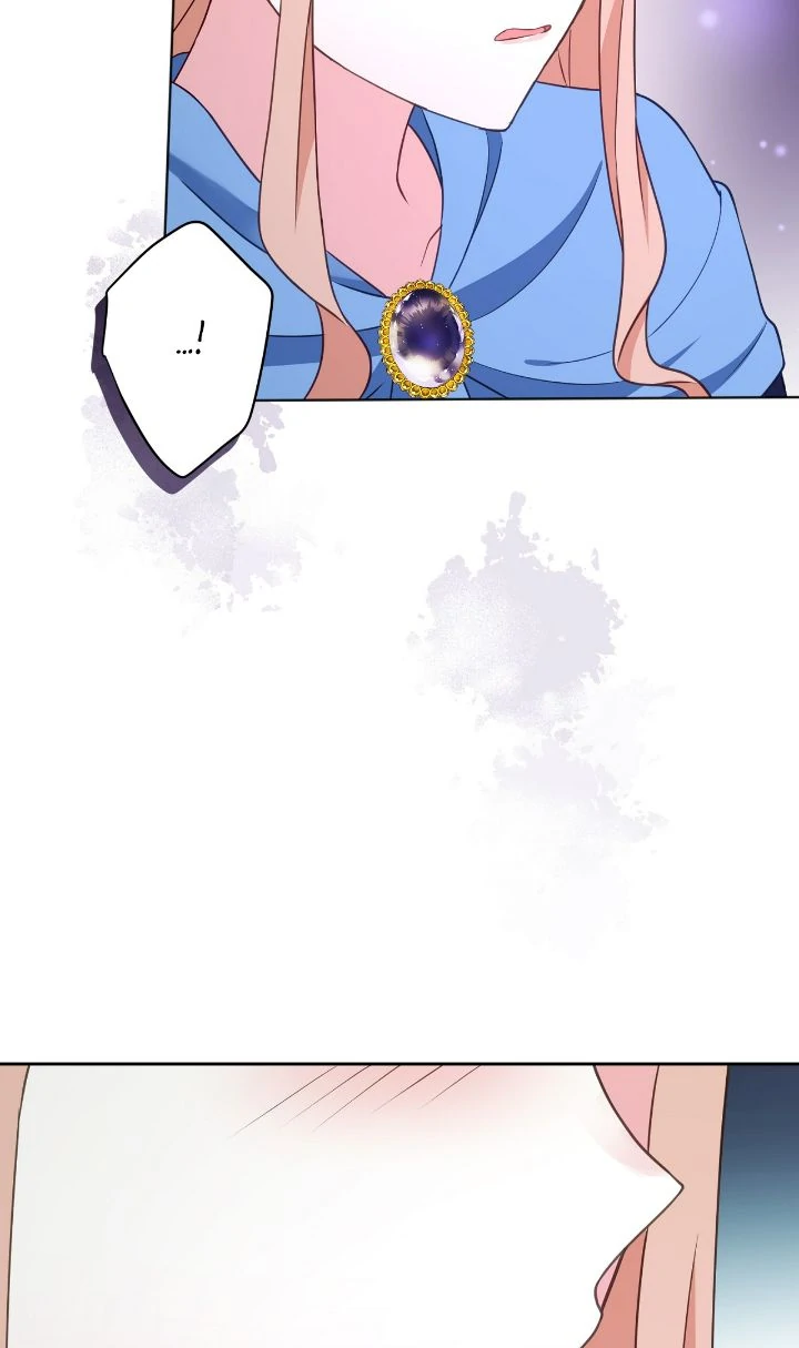 Reincarnated as the Antagonist's Maid Chapter 62 - page 16