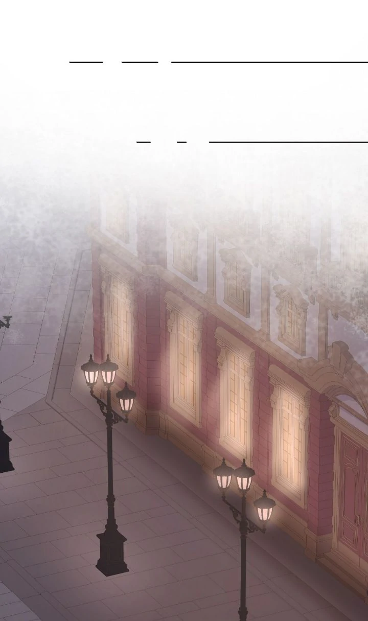 Reincarnated as the Antagonist's Maid Chapter 63 - page 74