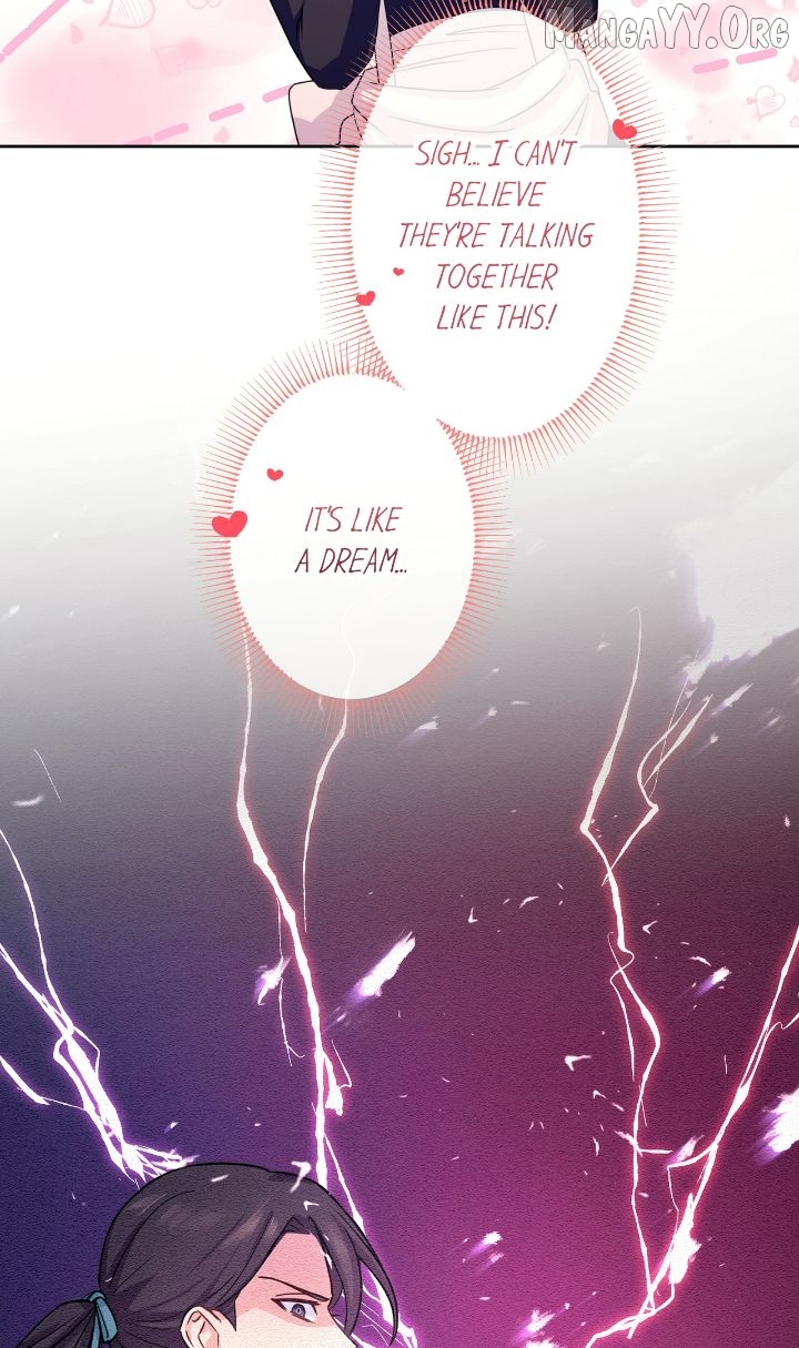 Reincarnated as the Antagonist's Maid Chapter 11 - page 32