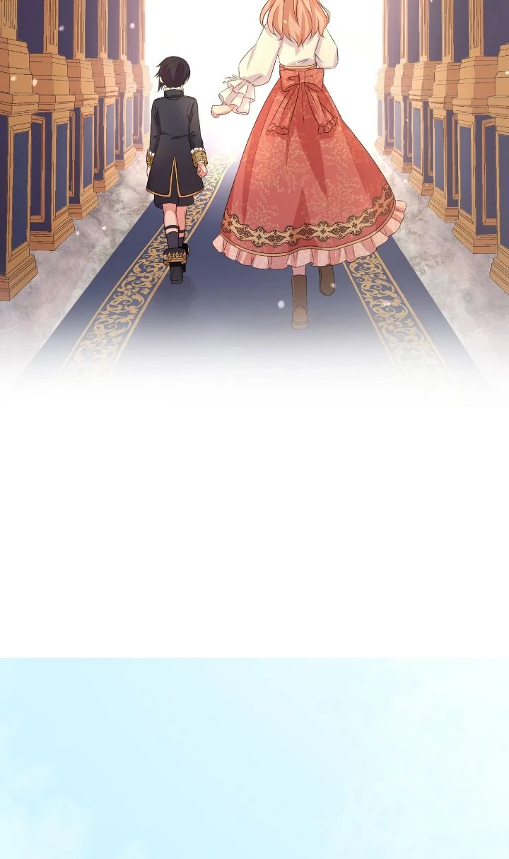 Reincarnated as the Antagonist's Maid Chapter 11 - page 74