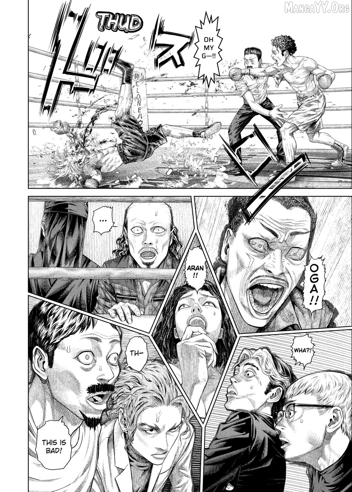 Genikasuri - Manga Chapter 26 - page 2