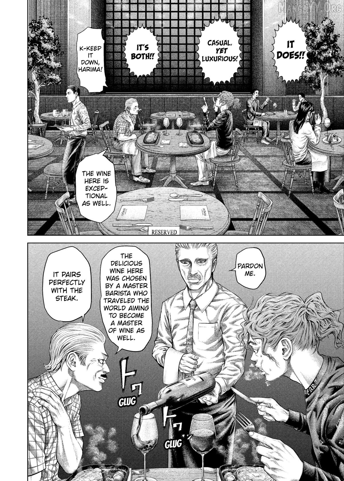 Genikasuri - Manga Chapter 27 - page 5
