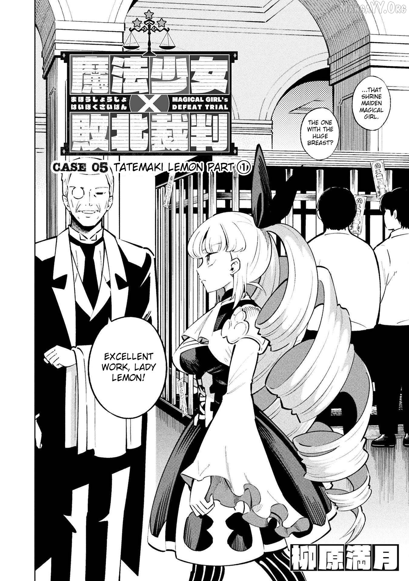 Magical Girl's Defeat Trial Chapter 13 - page 2