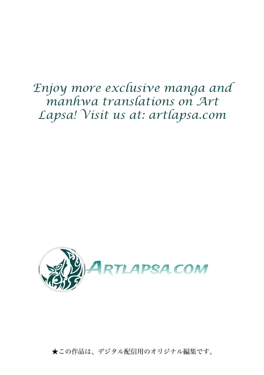 Silent love fake engagement Chapter 10 - page 4