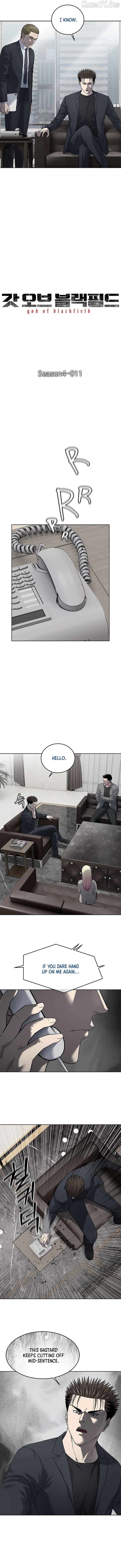 God Of Blackfield Chapter 291 - page 2