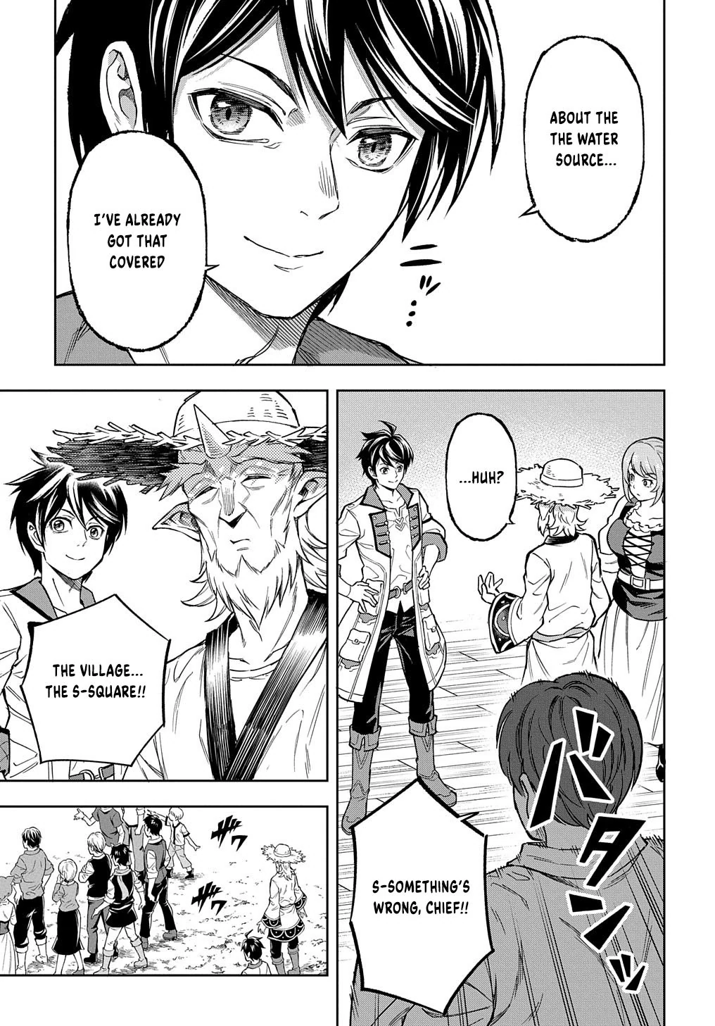Meikyuu Teikoku no Tsukurikata - Renseijutsushi wa Mazu Risou no Mura wo Kaitaku Shimasu Chapter 12 - page 16