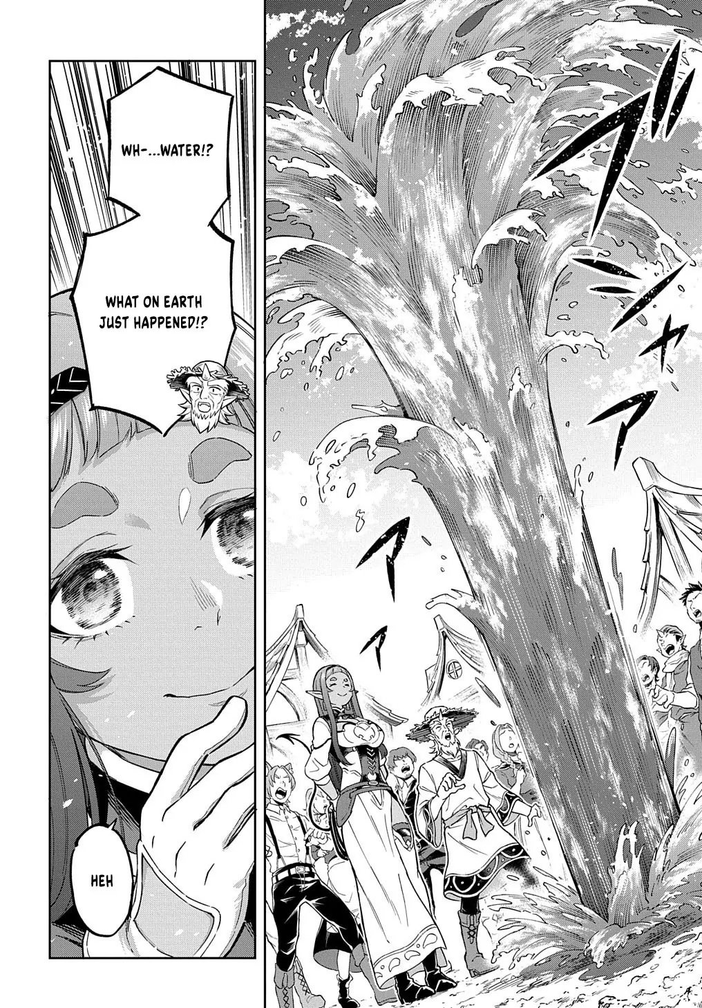 Meikyuu Teikoku no Tsukurikata - Renseijutsushi wa Mazu Risou no Mura wo Kaitaku Shimasu Chapter 12 - page 17