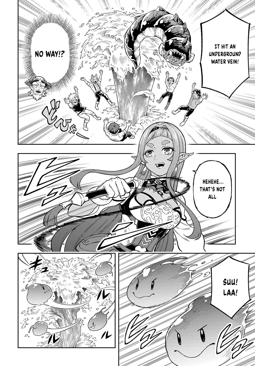 Meikyuu Teikoku no Tsukurikata - Renseijutsushi wa Mazu Risou no Mura wo Kaitaku Shimasu Chapter 12 - page 19