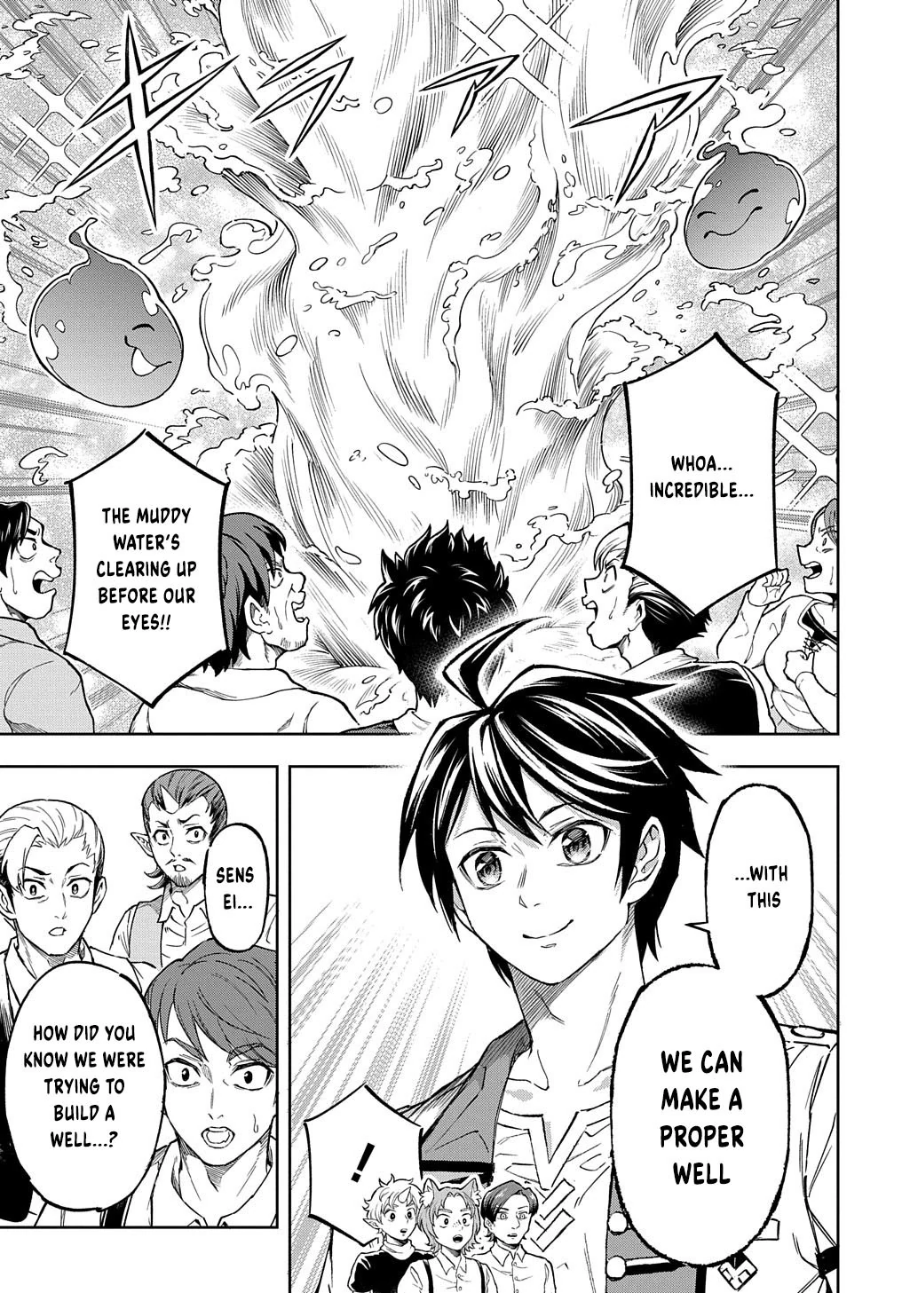 Meikyuu Teikoku no Tsukurikata - Renseijutsushi wa Mazu Risou no Mura wo Kaitaku Shimasu Chapter 12 - page 20