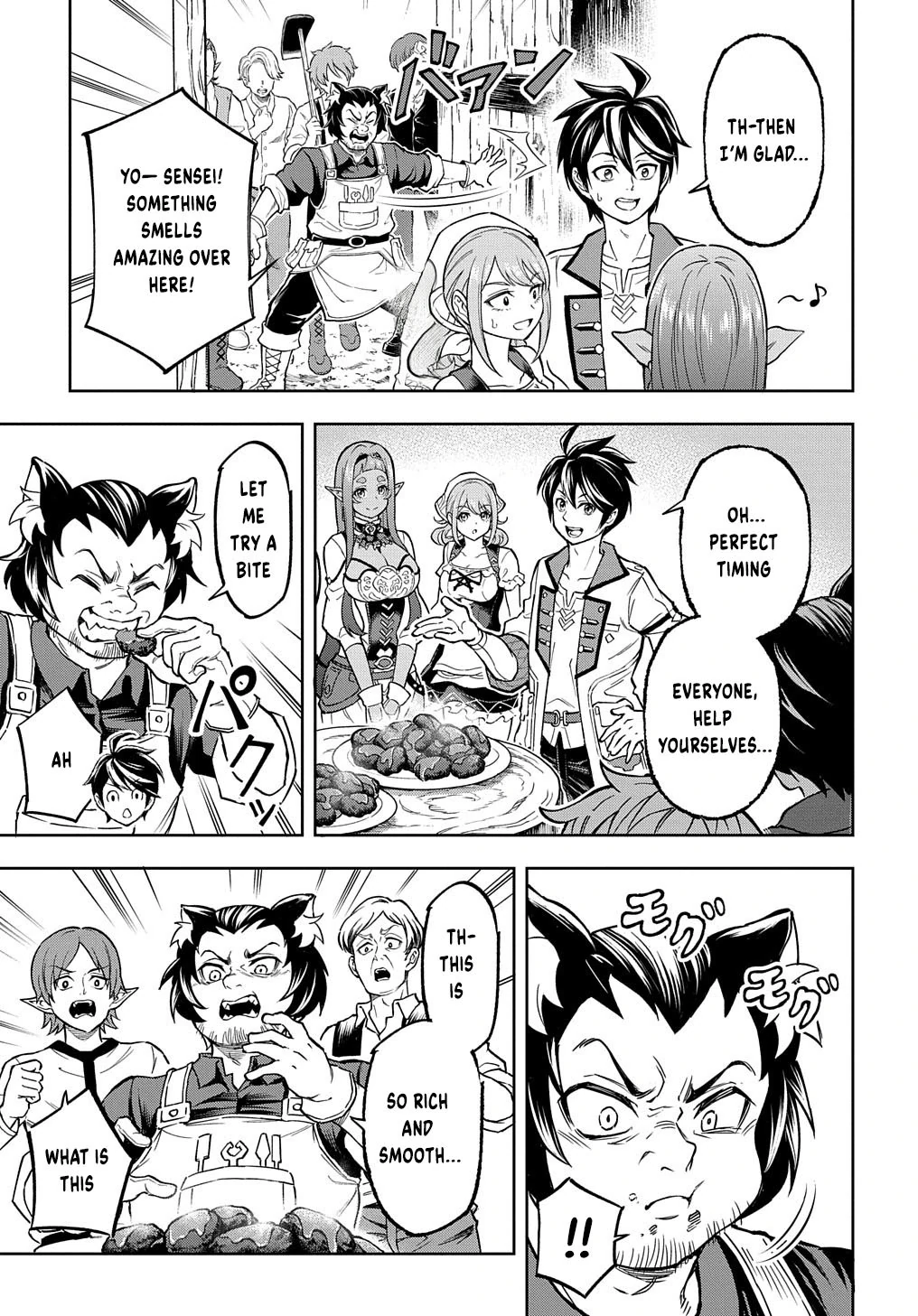 Meikyuu Teikoku no Tsukurikata - Renseijutsushi wa Mazu Risou no Mura wo Kaitaku Shimasu Chapter 12 - page 32