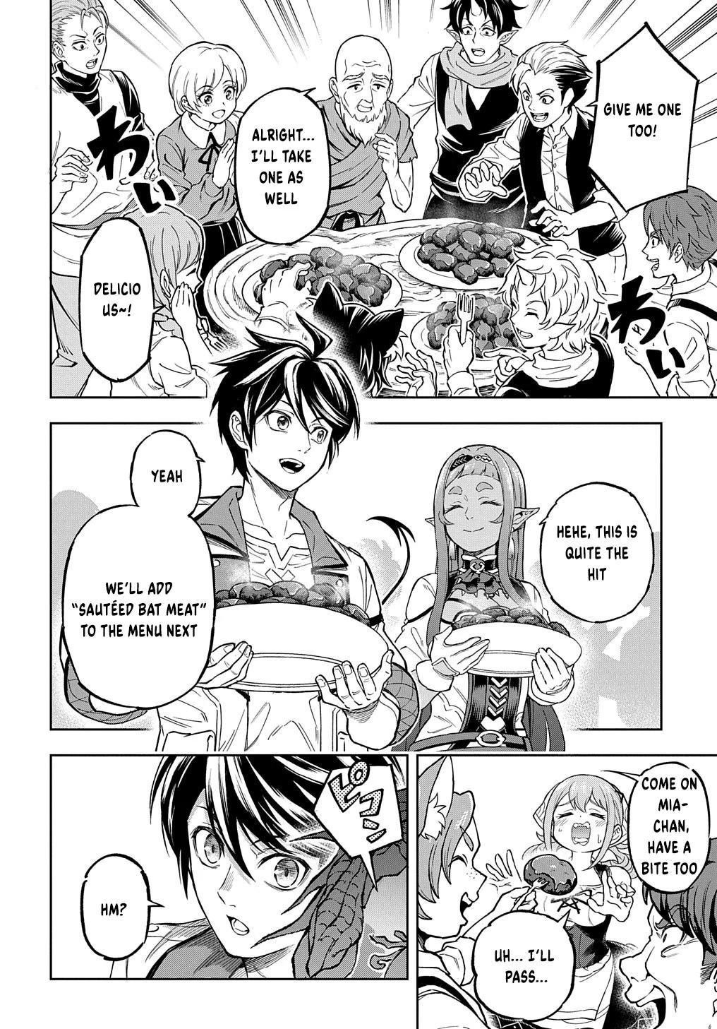 Meikyuu Teikoku no Tsukurikata - Renseijutsushi wa Mazu Risou no Mura wo Kaitaku Shimasu Chapter 12 - page 33