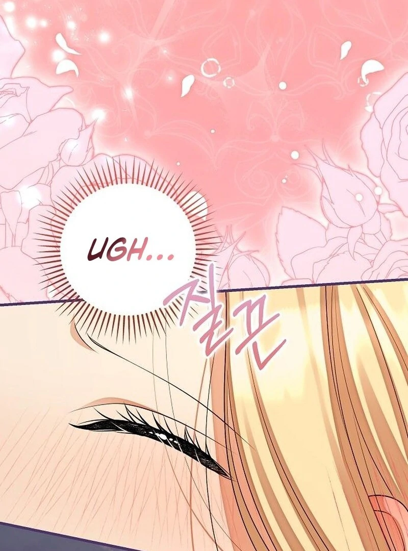 I Became the Mother of the Sub-Male Lead’s Son Chapter 45 - page 108