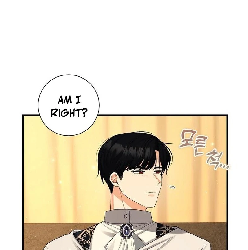 I Became the Mother of the Sub-Male Lead’s Son Chapter 45 - page 78