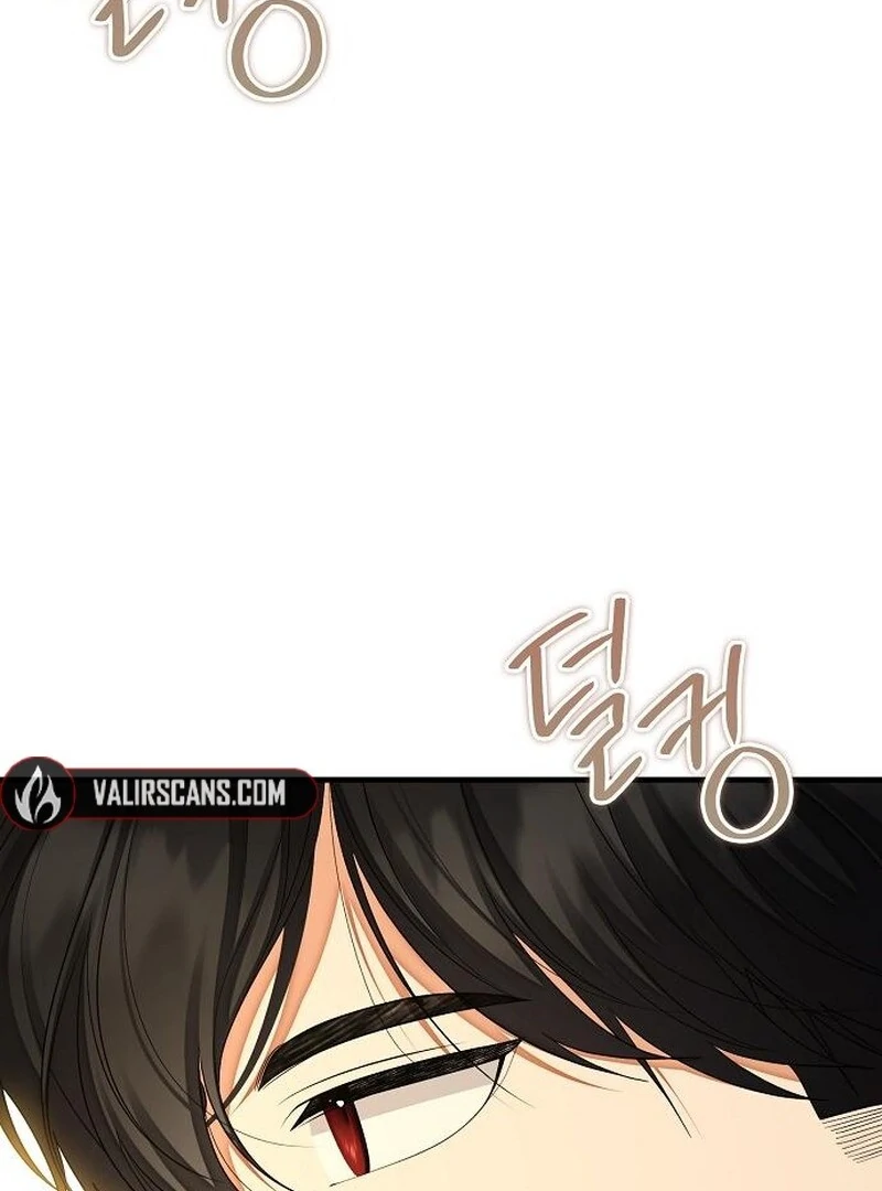 I Became the Mother of the Sub-Male Lead’s Son Chapter 45 - page 83