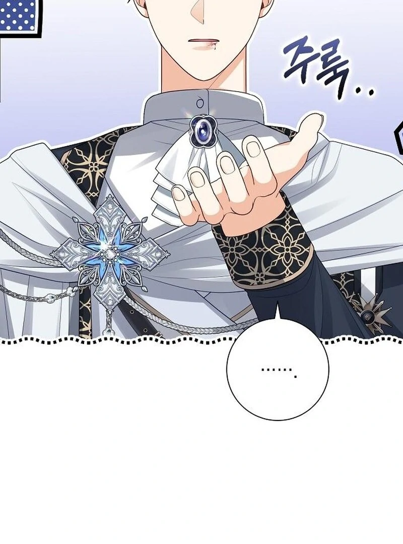 I Became the Mother of the Sub-Male Lead’s Son Chapter 45 - page 94