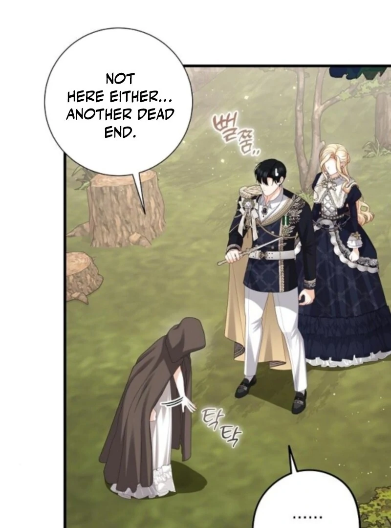 I Became the Mother of the Sub-Male Lead’s Son Chapter 48 - page 99