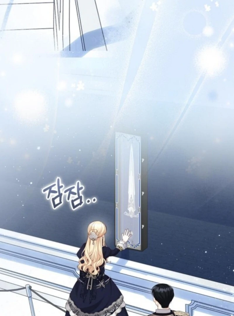 I Became the Mother of the Sub-Male Lead’s Son Chapter 48 - page 71