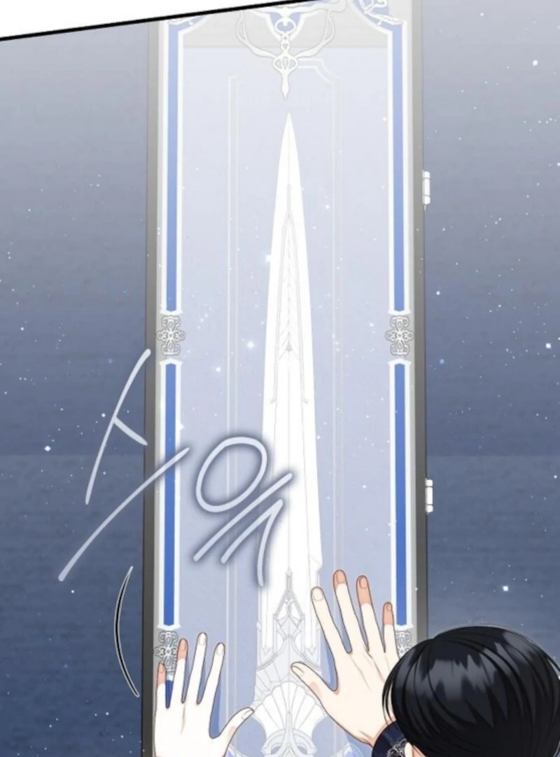 I Became the Mother of the Sub-Male Lead’s Son Chapter 48 - page 85