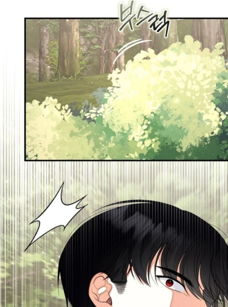 I Became the Mother of the Sub-Male Lead’s Son Chapter 48 - page 94