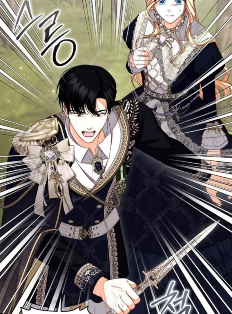 I Became the Mother of the Sub-Male Lead’s Son Chapter 48 - page 96