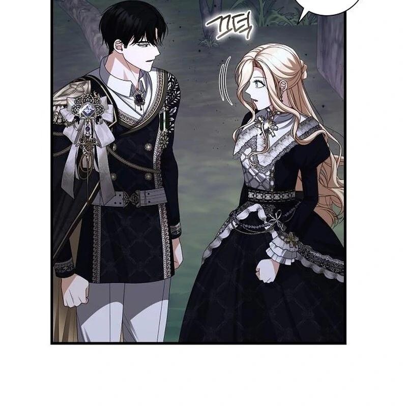 I Became the Mother of the Sub-Male Lead’s Son Chapter 49 - page 78