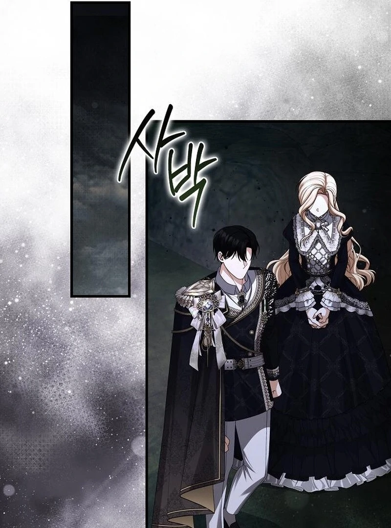 I Became the Mother of the Sub-Male Lead’s Son Chapter 49 - page 80