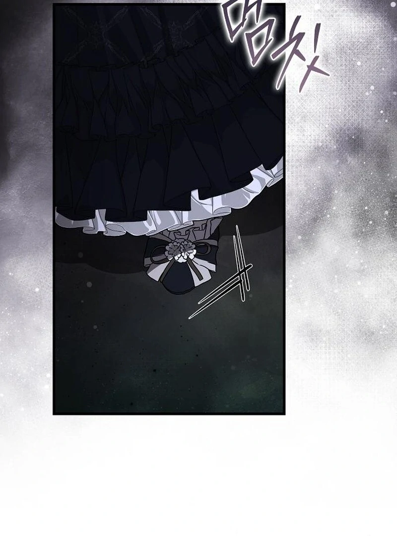 I Became the Mother of the Sub-Male Lead’s Son Chapter 49 - page 83