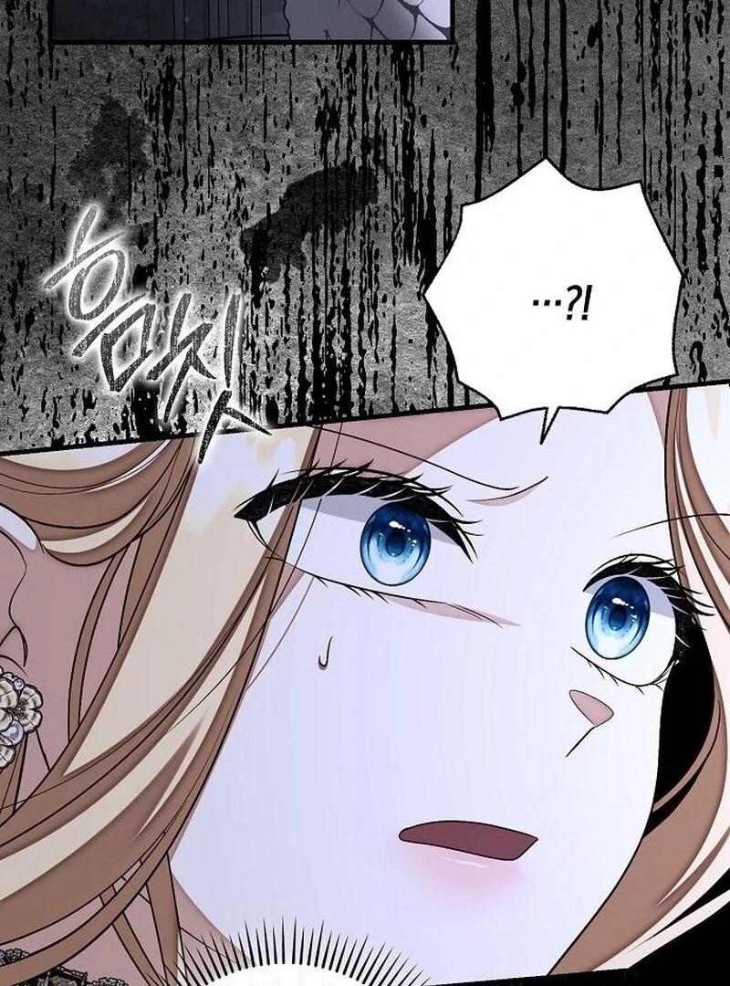 I Became the Mother of the Sub-Male Lead’s Son Chapter 49 - page 90