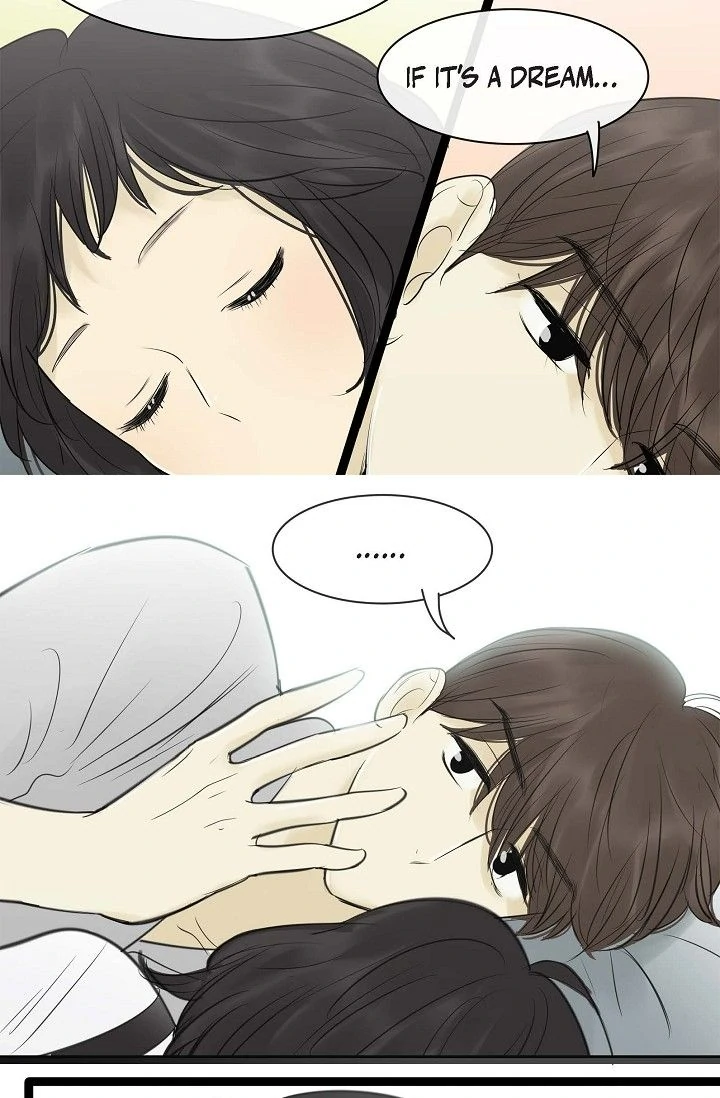 Clean with Passion for Now [Official] Chapter 93 - page 26