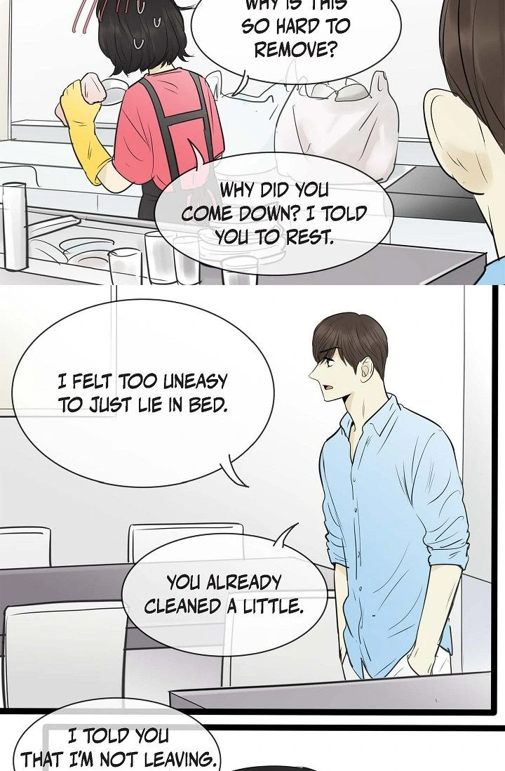 Clean with Passion for Now [Official] Chapter 94 - page 23