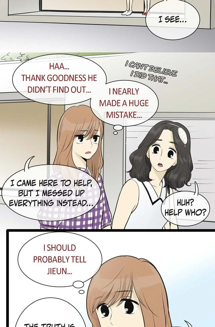 Clean with Passion for Now [Official] Chapter 96 - page 13