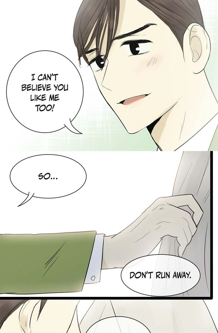 Clean with Passion for Now [Official] Chapter 101 - page 27