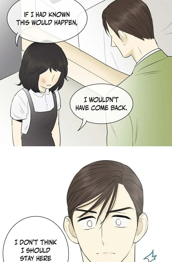 Clean with Passion for Now [Official] Chapter 101 - page 32