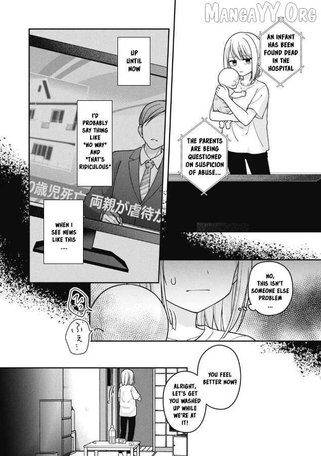 Gokumama~The Story of a Yakuza Who Became a Mom~ Chapter 19 - page 3