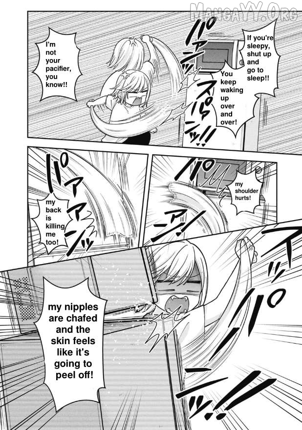 Gokumama~The Story of a Yakuza Who Became a Mom~ Chapter 20 - page 3