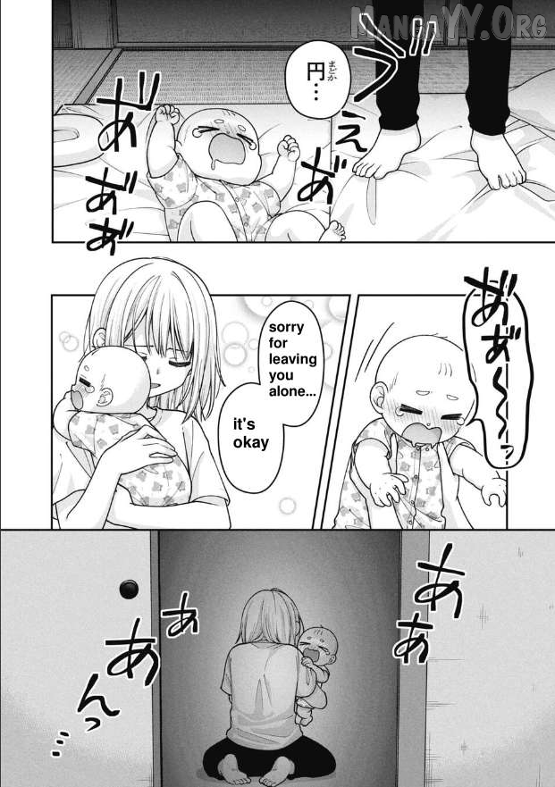 Gokumama~The Story of a Yakuza Who Became a Mom~ Chapter 20 - page 5