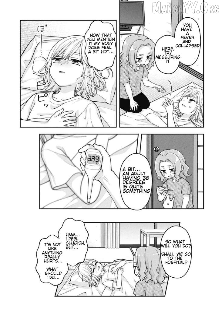 Gokumama~The Story of a Yakuza Who Became a Mom~ Chapter 21 - page 3