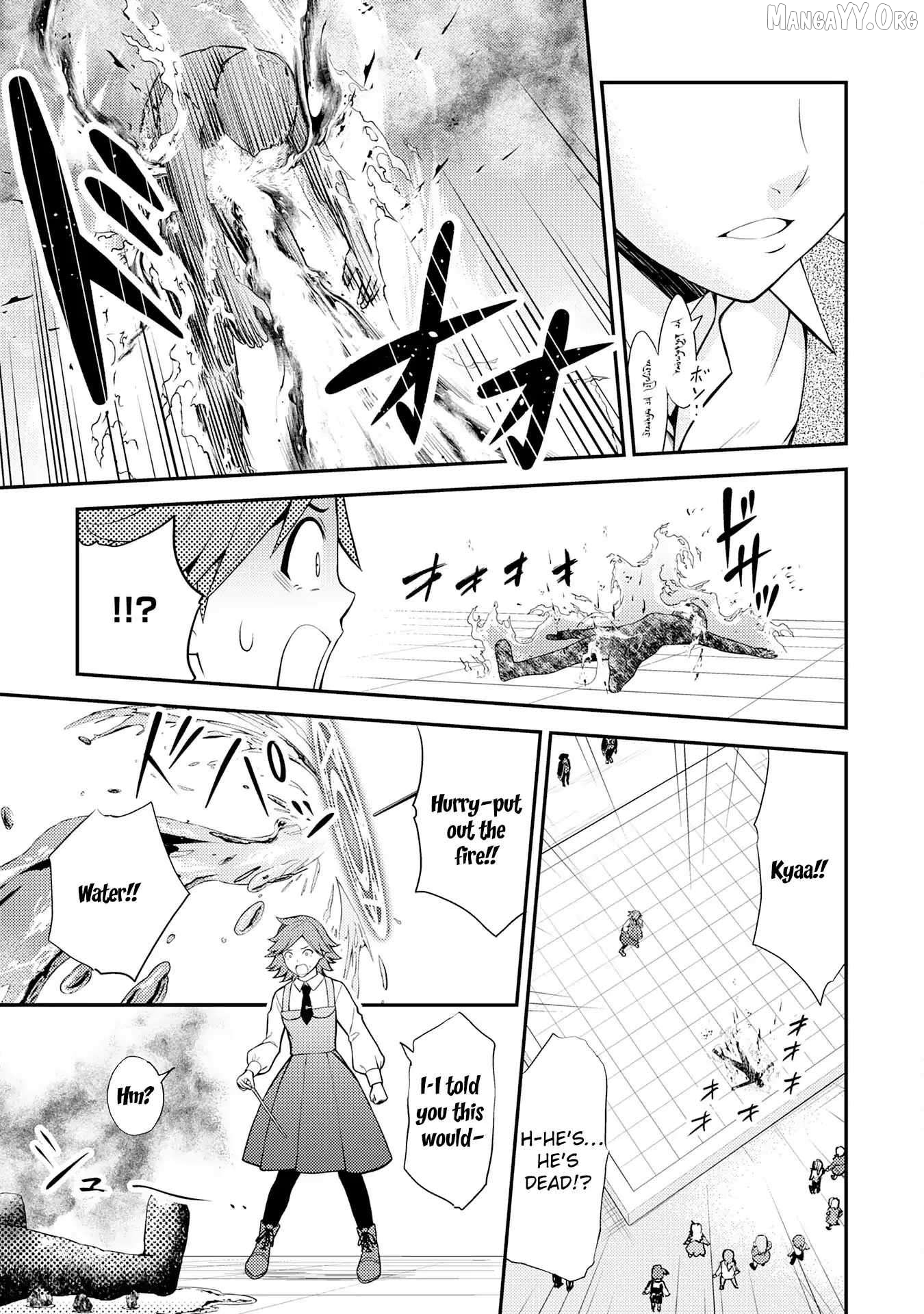 Tensei Kenja no Yarinaoshi ~Ore Dake Tsukaeru Kikaku-gai Mahou de Nidome no Jinsei wo Musou suru~ Chapter 4 - page 11