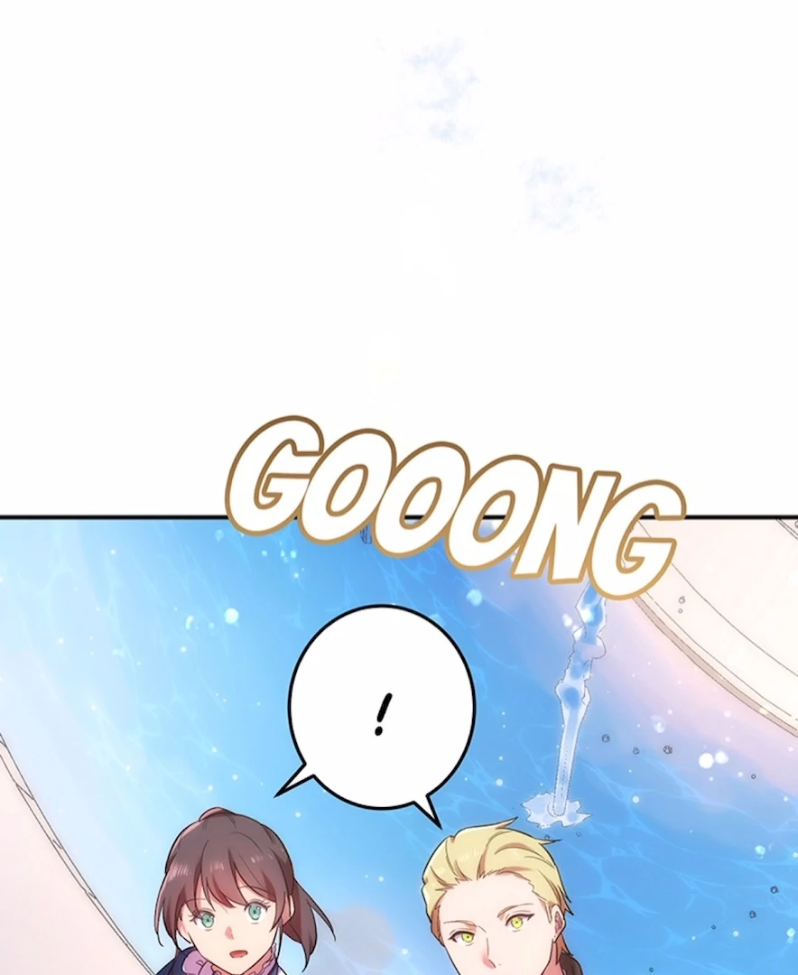 Your Majesty the King, I Will Educate You Chapter 22 - page 103