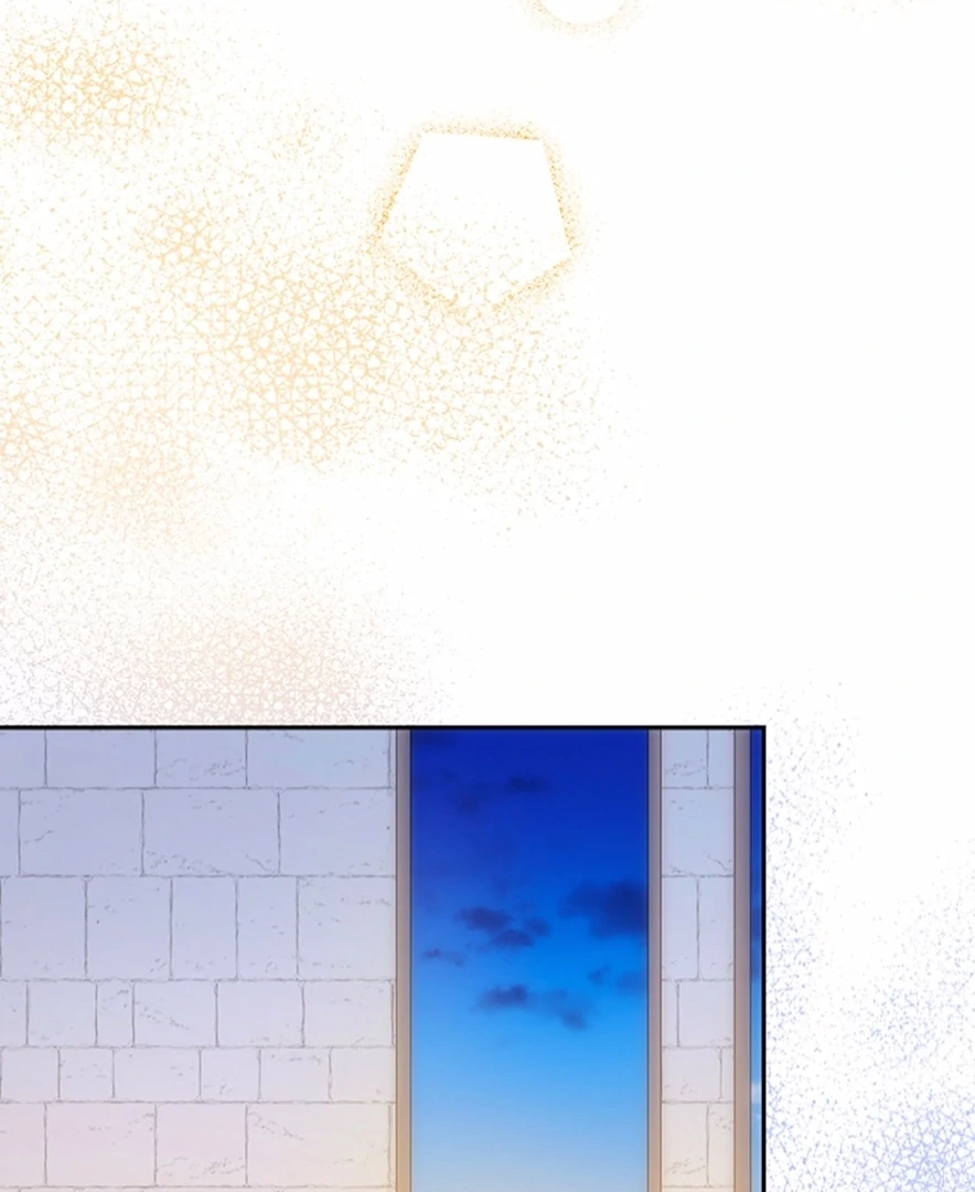 Your Majesty the King, I Will Educate You Chapter 22 - page 107