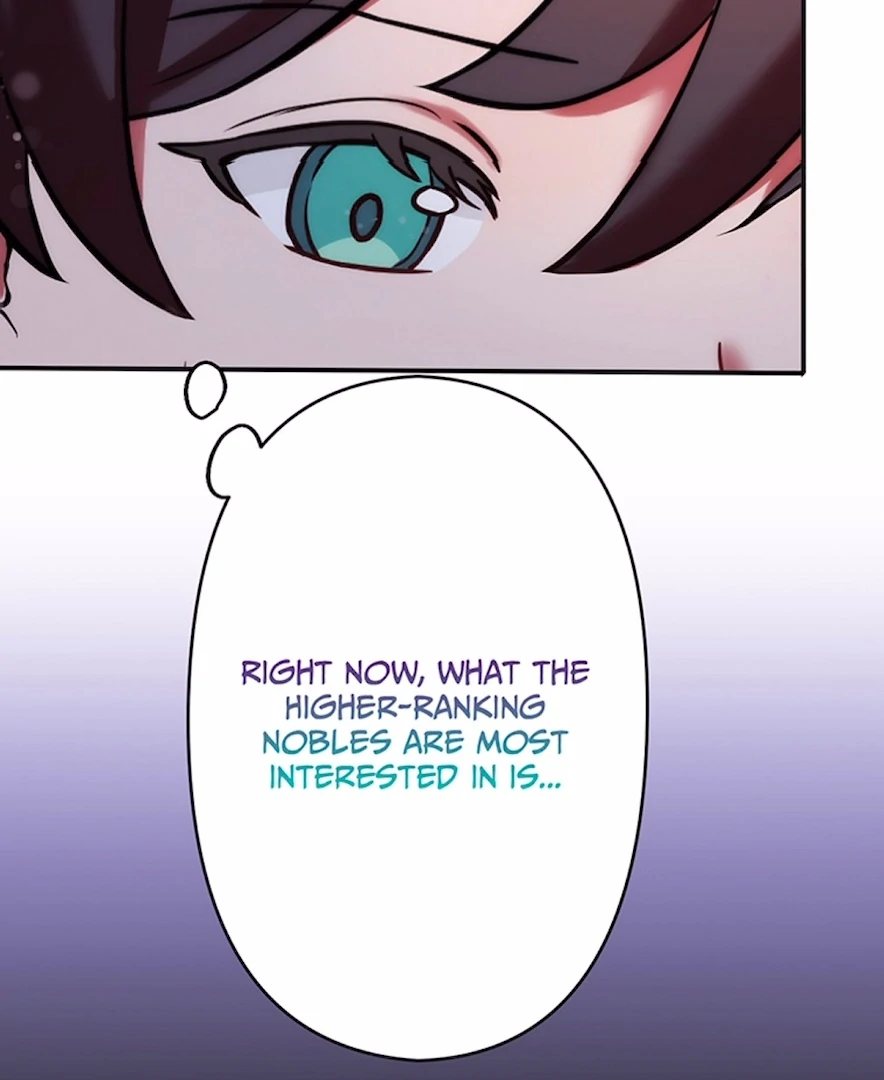Your Majesty the King, I Will Educate You Chapter 23 - page 44