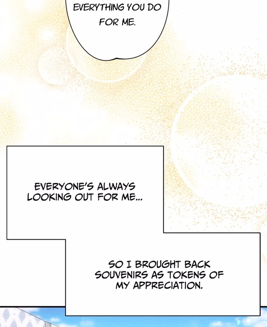 Your Majesty the King, I Will Educate You Chapter 24 - page 13