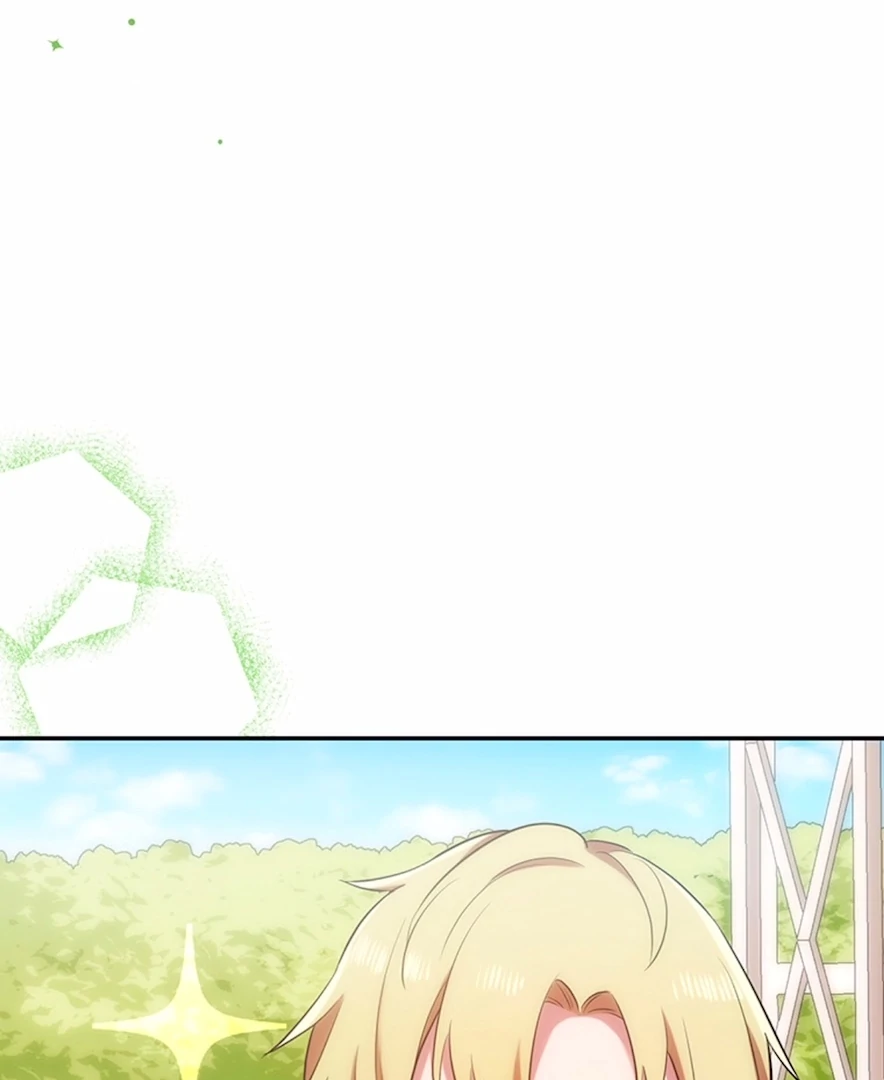 Your Majesty the King, I Will Educate You Chapter 24 - page 64