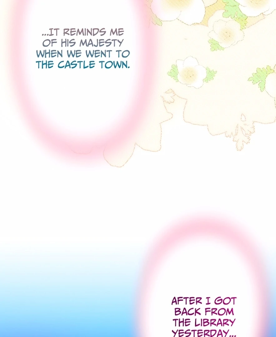 Your Majesty the King, I Will Educate You Chapter 26 - page 18