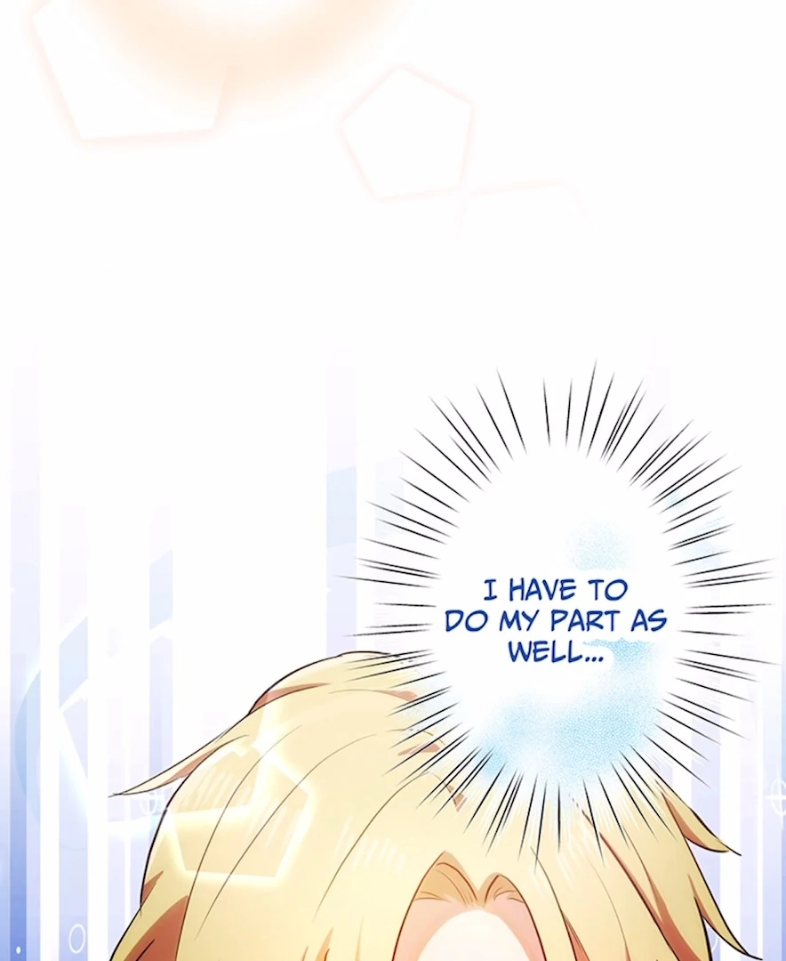 Your Majesty the King, I Will Educate You Chapter 27 - page 107