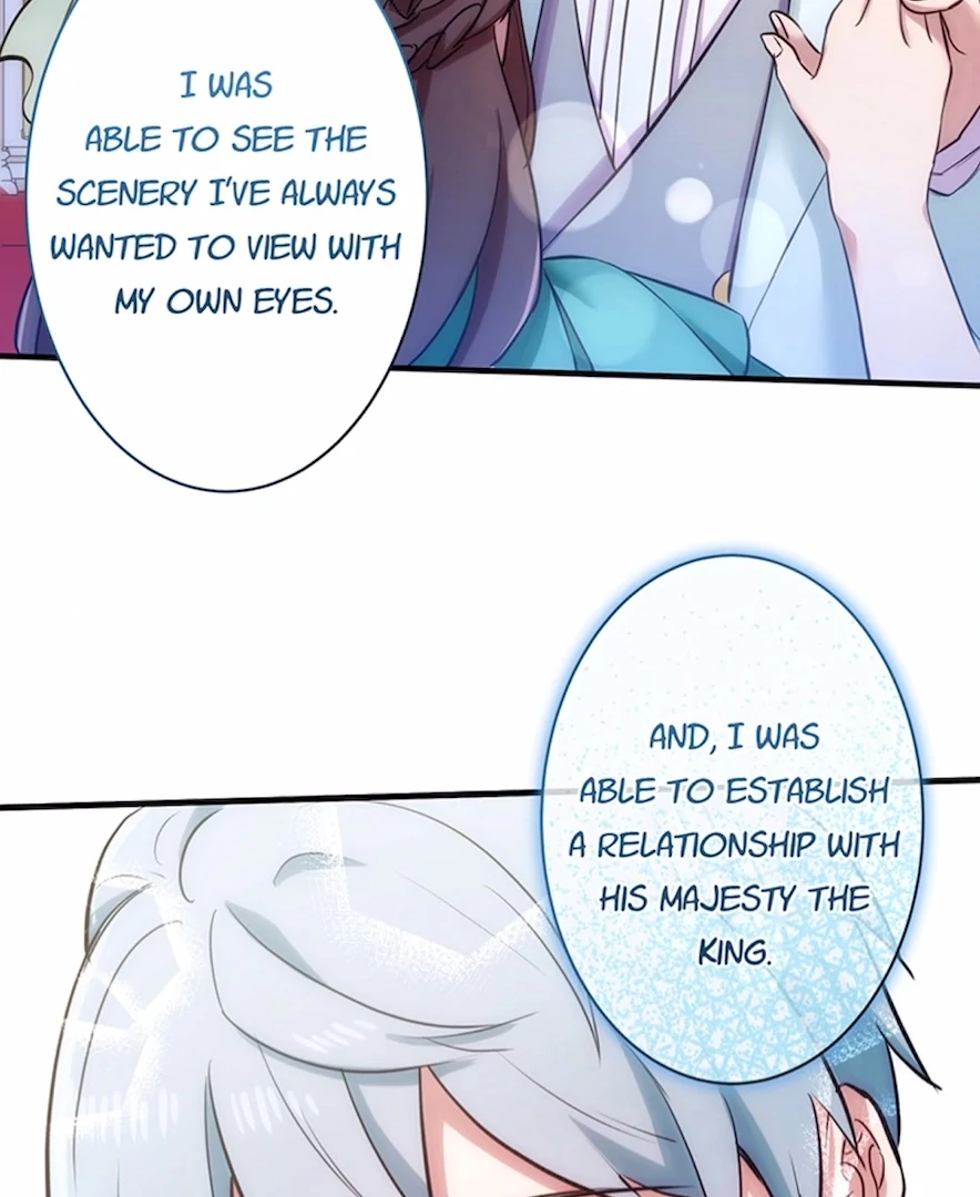 Your Majesty the King, I Will Educate You Chapter 29 - page 113